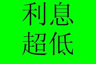 昆明简单私人借款空放:靠谱应急借款 当天下款 快速借钱