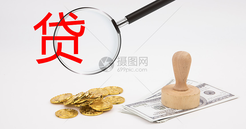 昆明急用钱个人资金，无需抵押快速当天下款