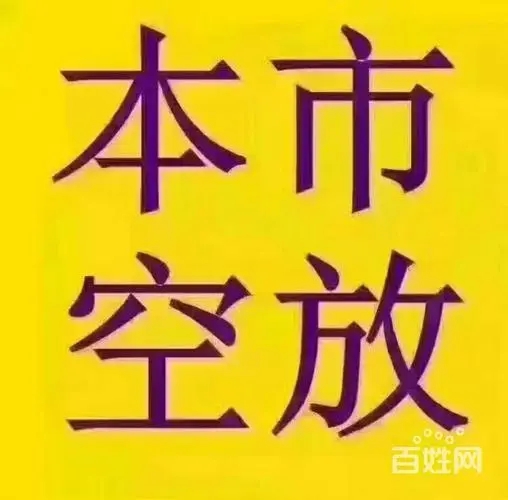 	 昆明个人借钱 空放黑户贷企业贷 大额贷款 昆明就用钱来找我当天下款